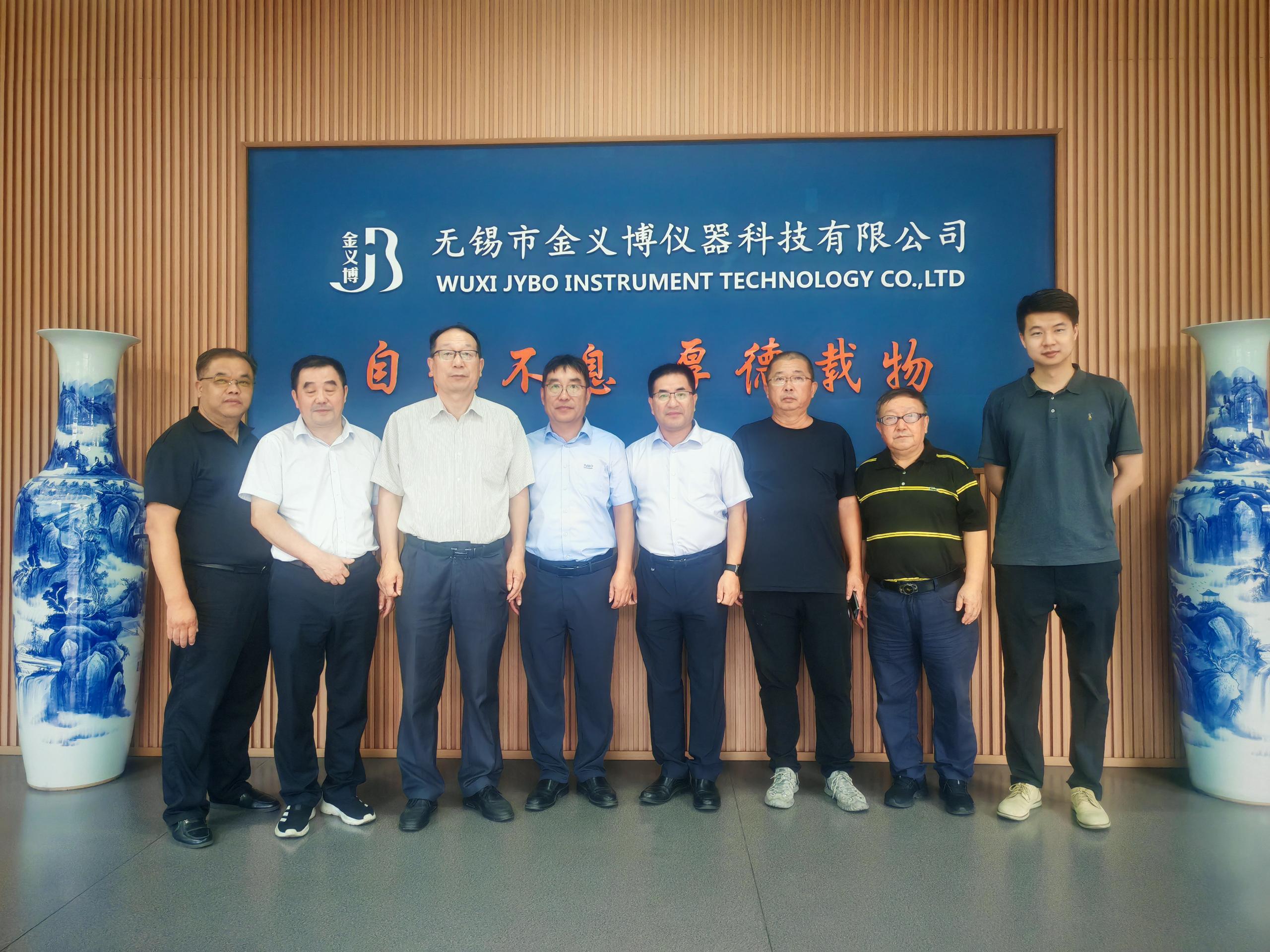 金義博儀器|各協(xié)會領(lǐng)導蒞臨金義博參觀指導！