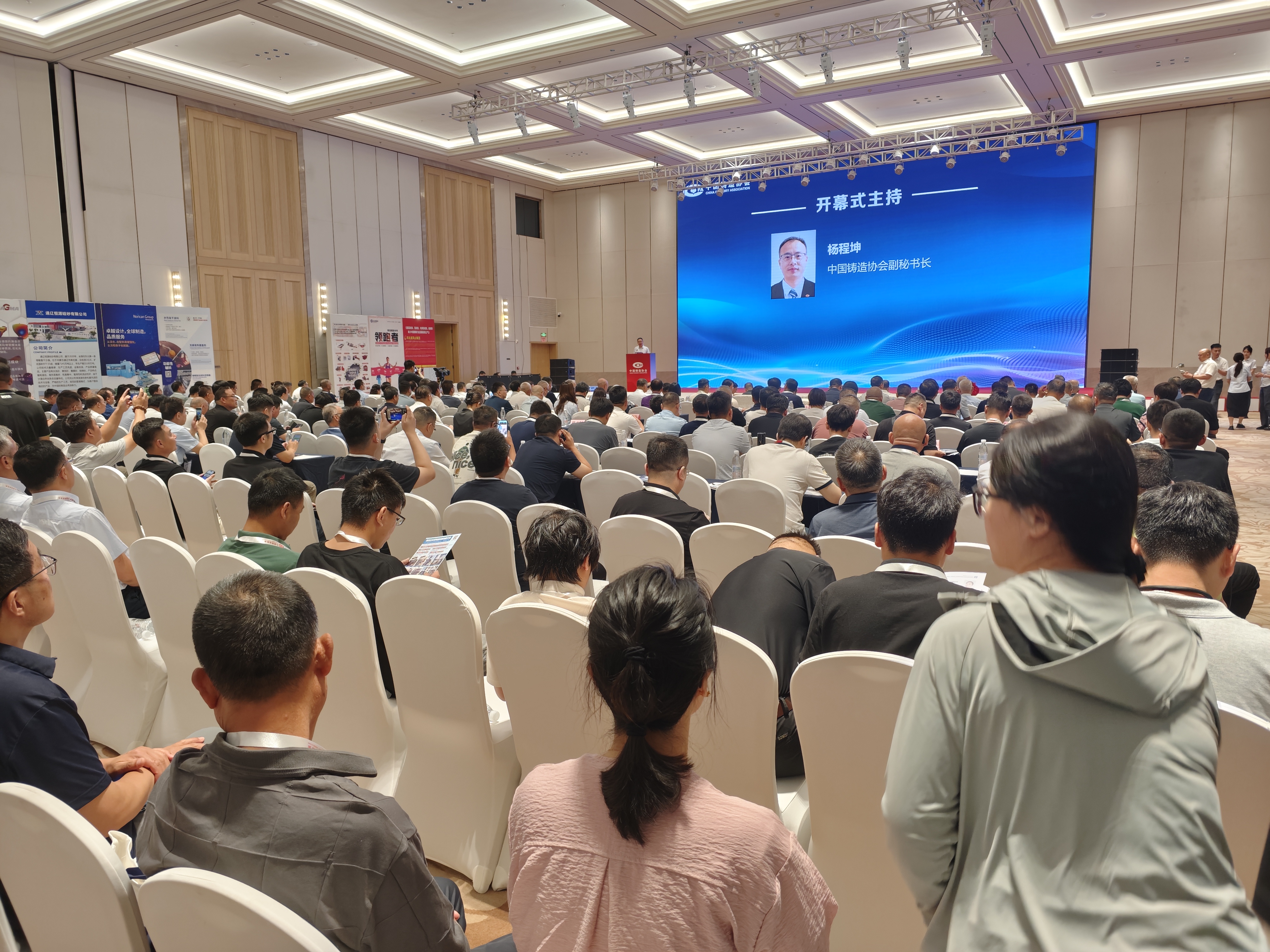 金義博儀器|凝新聚力、綠色智造、協(xié)同創(chuàng)新！