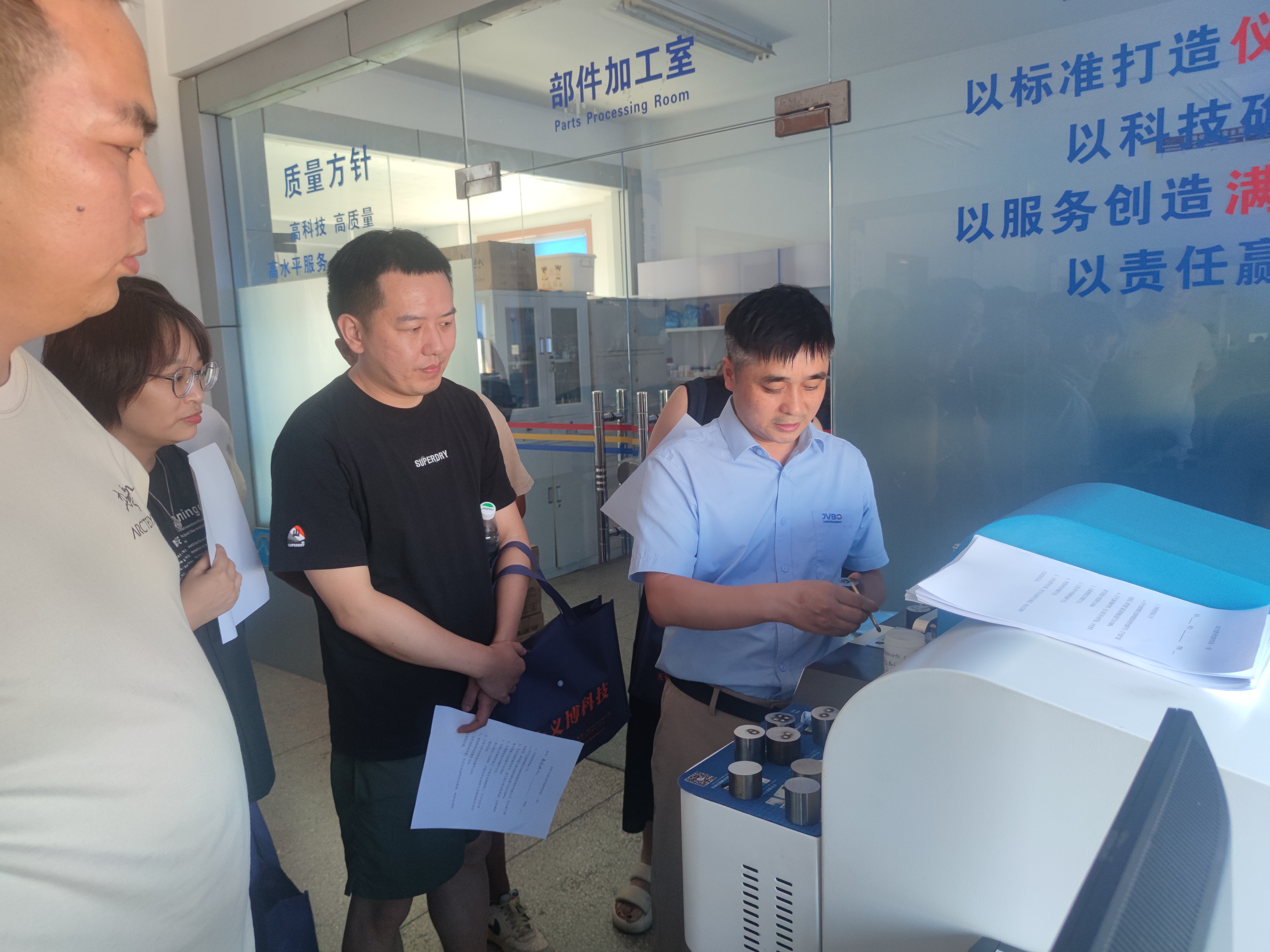 金義博儀器|無錫市機械工程學會2025年度理化培訓的學員們考試圓滿結(jié)束！